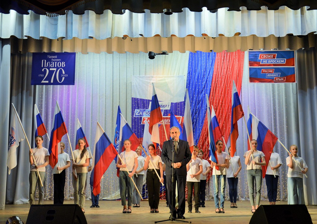 Крым и Россия – одна история, одна судьба!