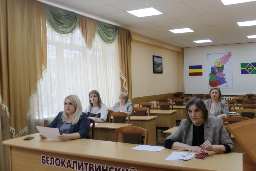 Подведены итоги конкурса «Лучший муниципальный служащий в Белокалитвинском районе» в 2023 году