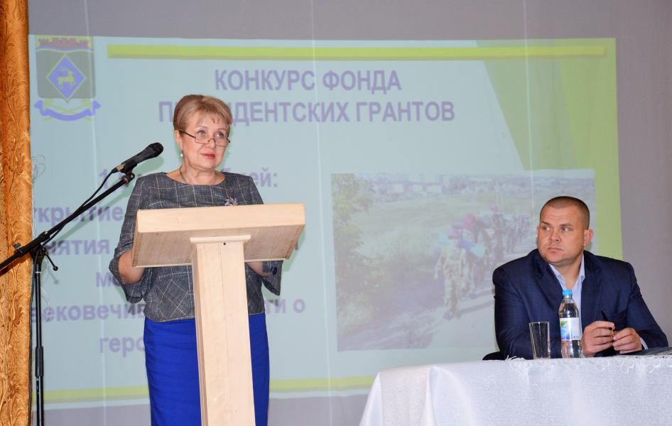 Глава Администрации района обсудила с жителями Синегорского поселения текущие проблемы и пути их решения