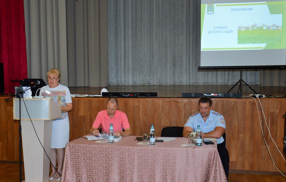 На встрече в хуторе Ильинка глава Администрации района поделилась с земляками планами на будущее